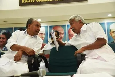 aka with ooman chandy